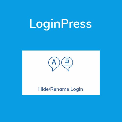 LoginPress-Hide-Rename-Login.jpg LoginPress Hide Rename Login
