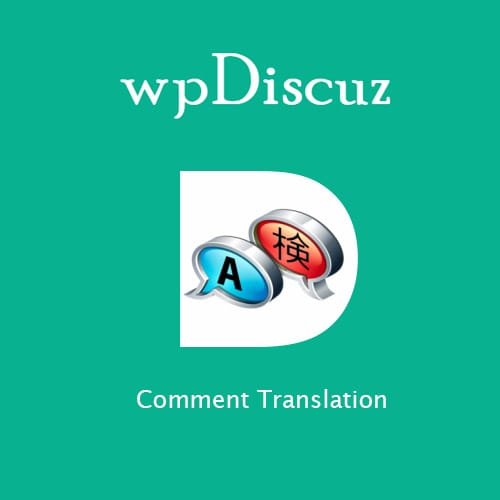 wpDiscuz-Comment-Translation.jpg wpDiscuz – Comment Translation